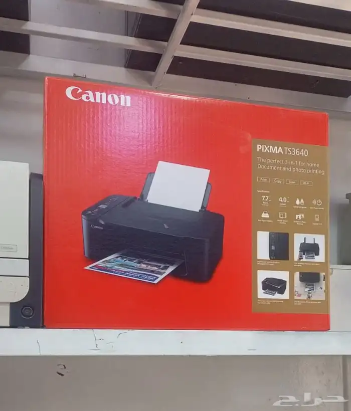 طابعه كانون ملون مع سكانر ماسح جديده 150 0