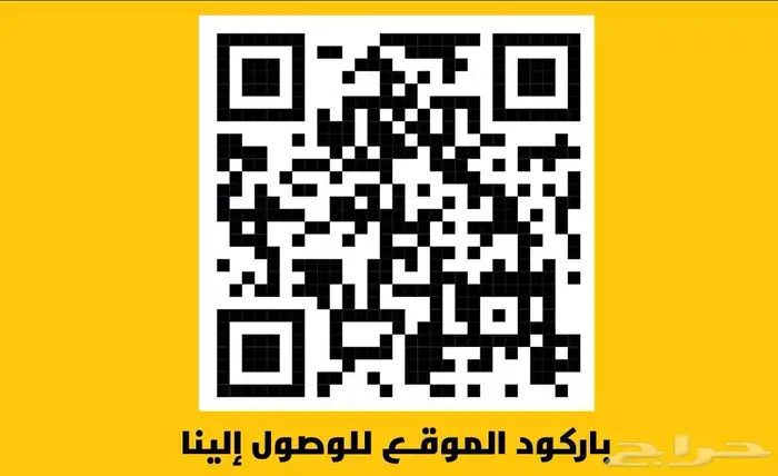 مؤسسة ترف الماسه للاثاث 2