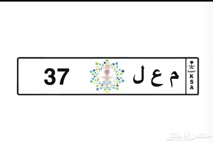 لوحه مميزه 0