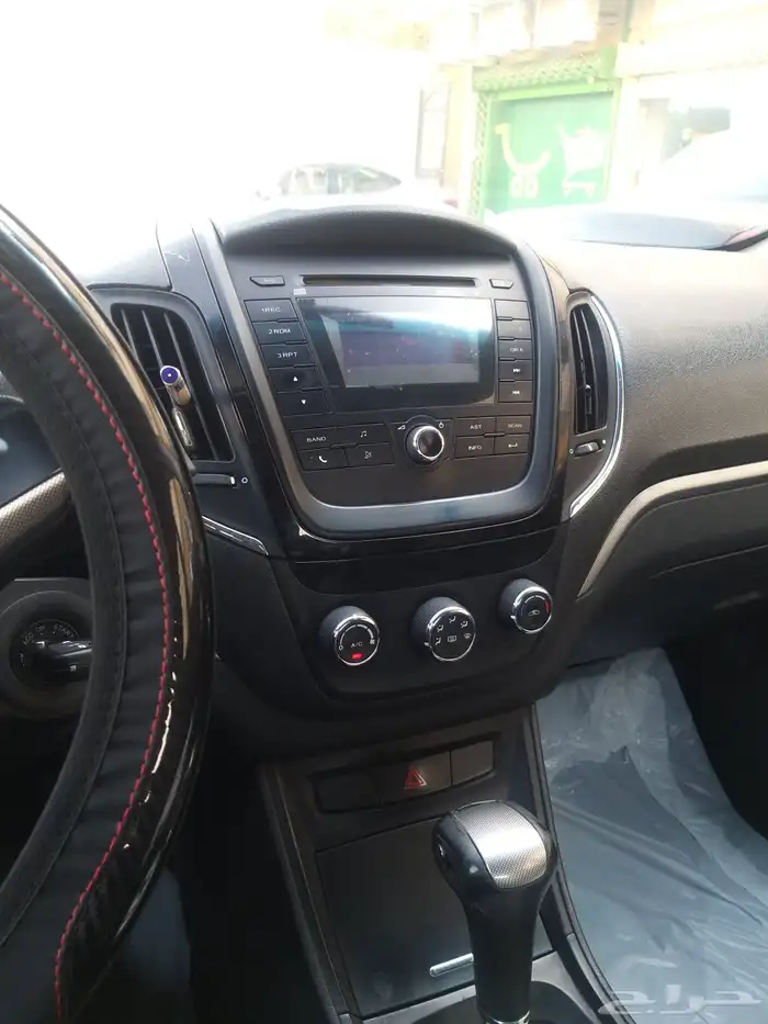 شانج هاي ام جي 2013 4