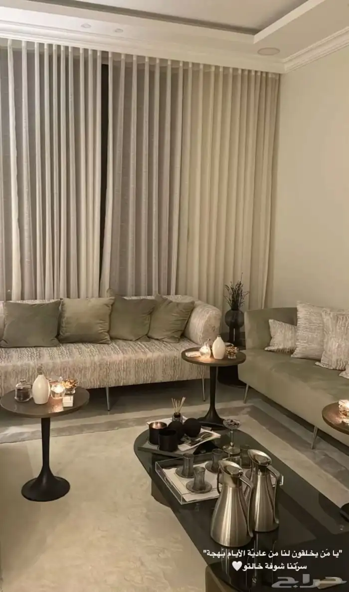 مؤسسة ترف الماسه للاثاث 15