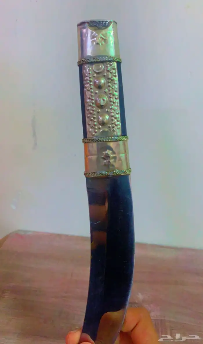 دس كفوا ما شاء الله 1