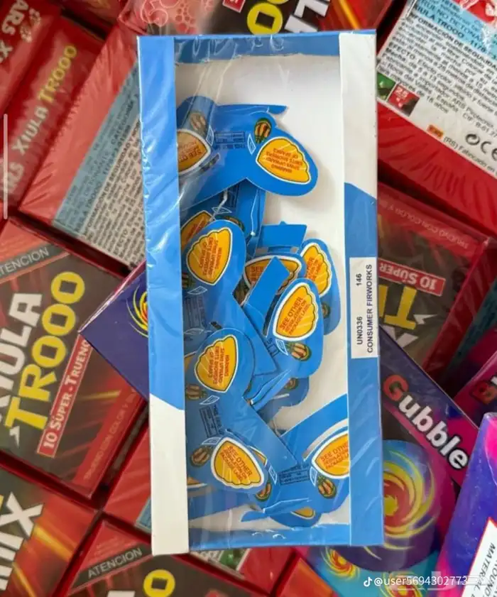 طراطيع العاب ناريه قطاعي وجمله 0