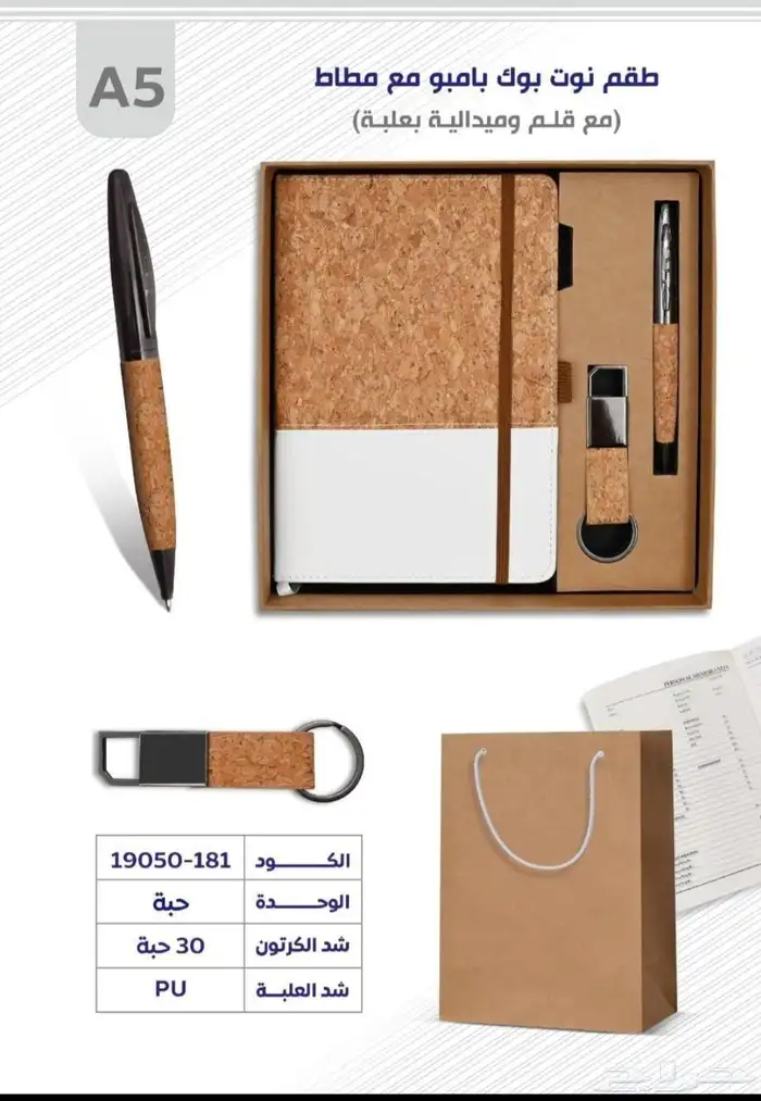 مطابع مطبوعات اختام استكر بنر بوكسات مطاعم جميع انواع المطبو 1