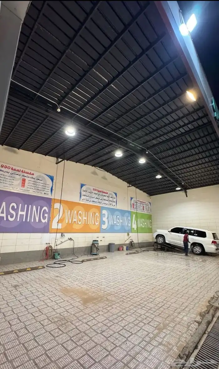 مبنى مغسلة سيارات للتقبيل 1