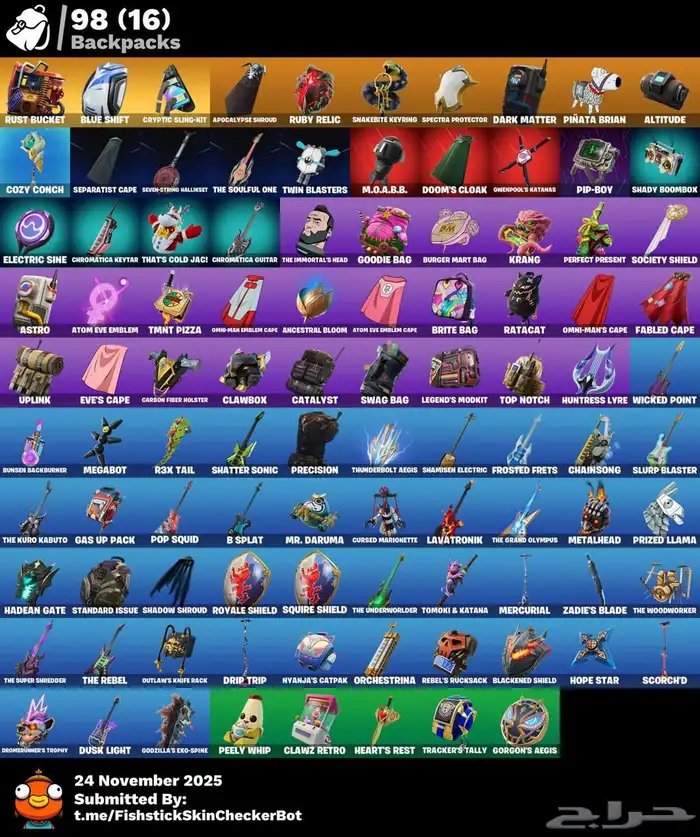 حساب فورت نايت 4