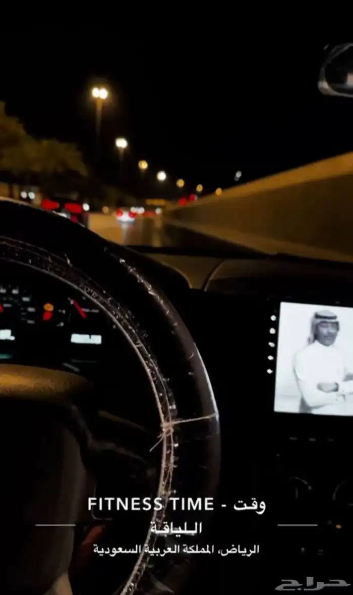 جيب شيروكي 2006 قمة النظافة و مخزن للبيع العاجل وسعر ممتاز 14