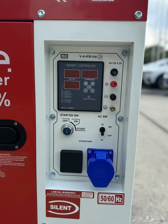 مولد كهرباء ديزل جنرال صيني درجة أولى 7