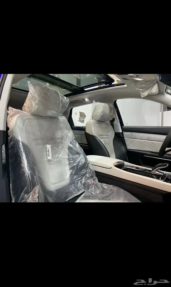 فاو بستون 2023 اقل سعر 8