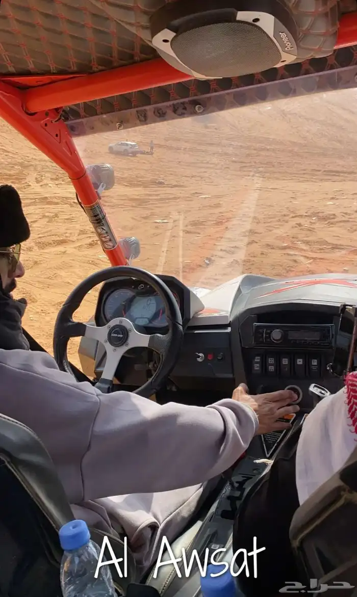 بقي كنام مافريك 2014 1