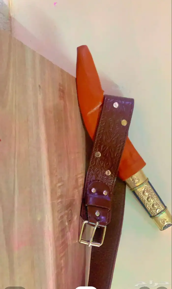 دس كفوا ما شاء الله 2