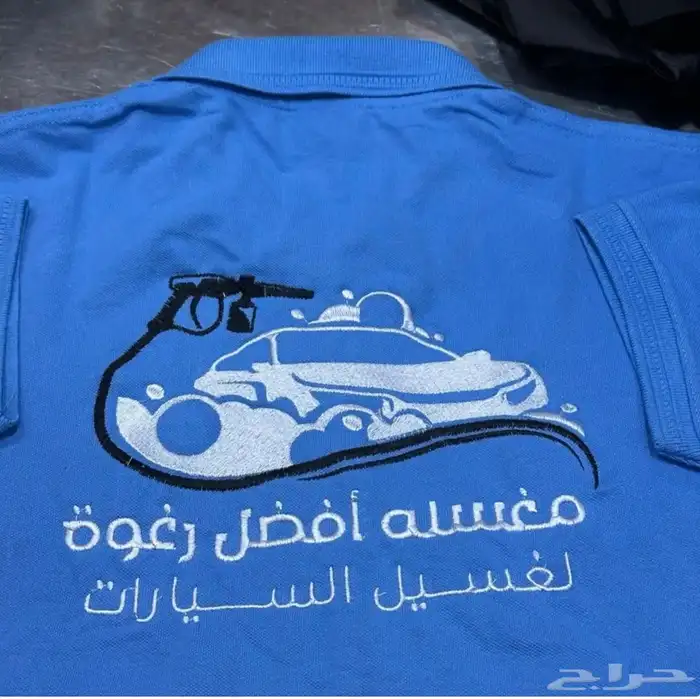 مطابع مطبوعات اختام استكر بنر بوكسات مطاعم جميع انواع المطبو 4