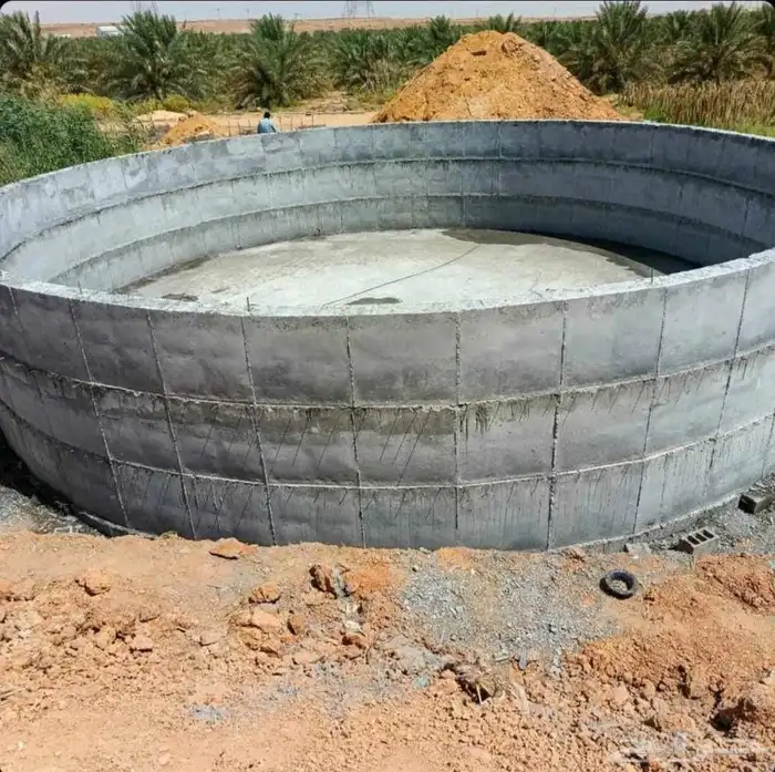 خزنات دايري 2