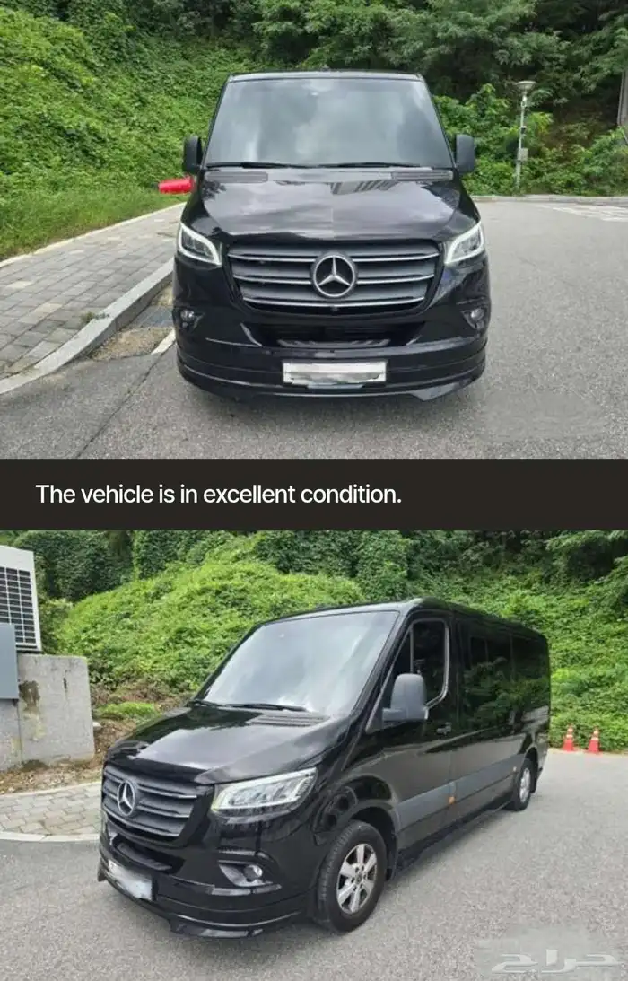 مرسيدس فان سبرنتر 0