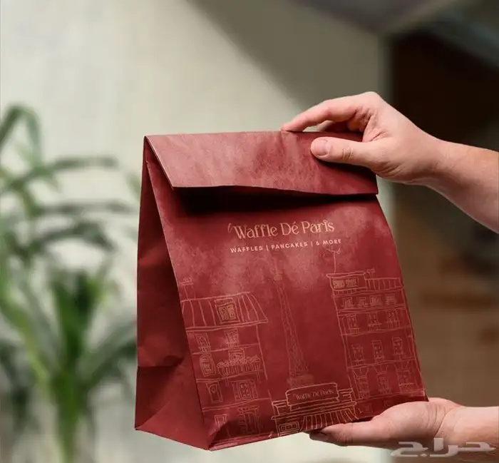 اكياس واكواب وراقية 8