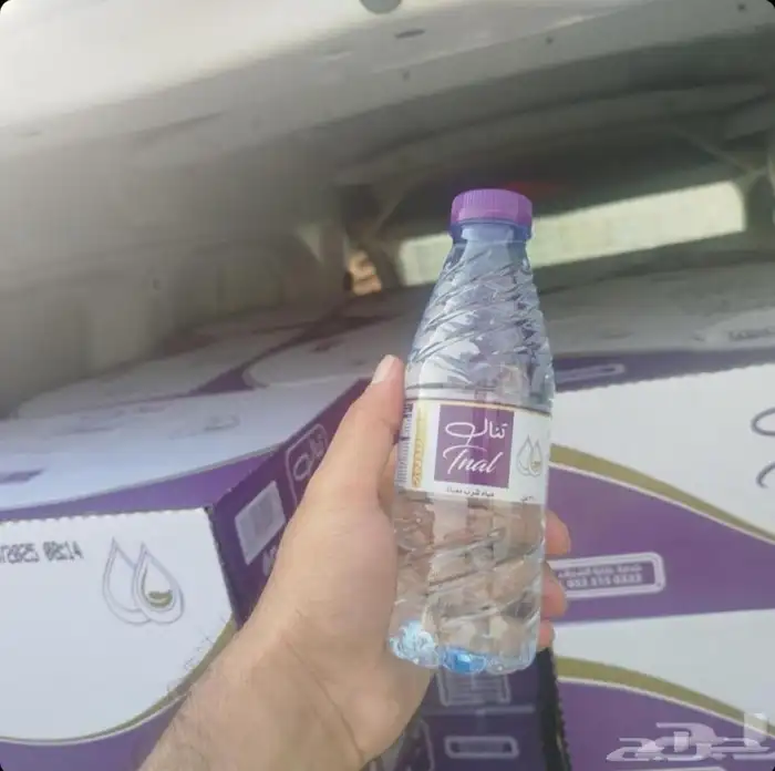 مويه كراتين ابو نص الكرتون ب 10ريال شامل التوصيل و التنزيل 0