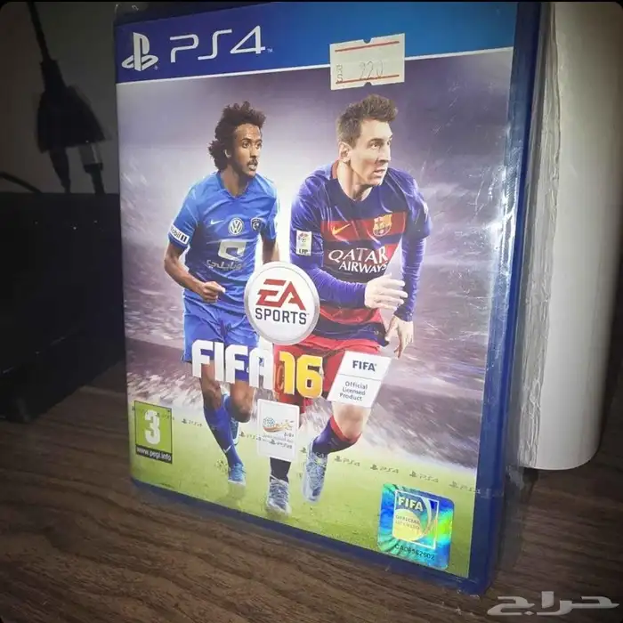 FIFA 2016 جديد 3
