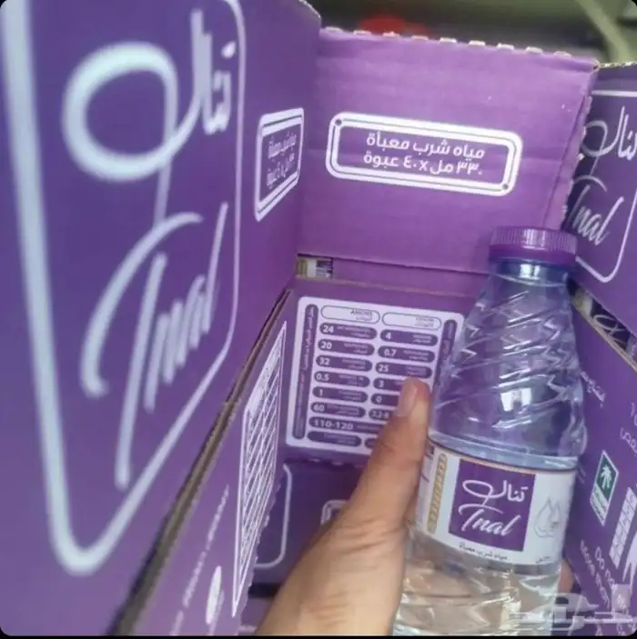 مويه كراتين ابو نص الكرتون ب 10ريال شامل التوصيل و التنزيل 2