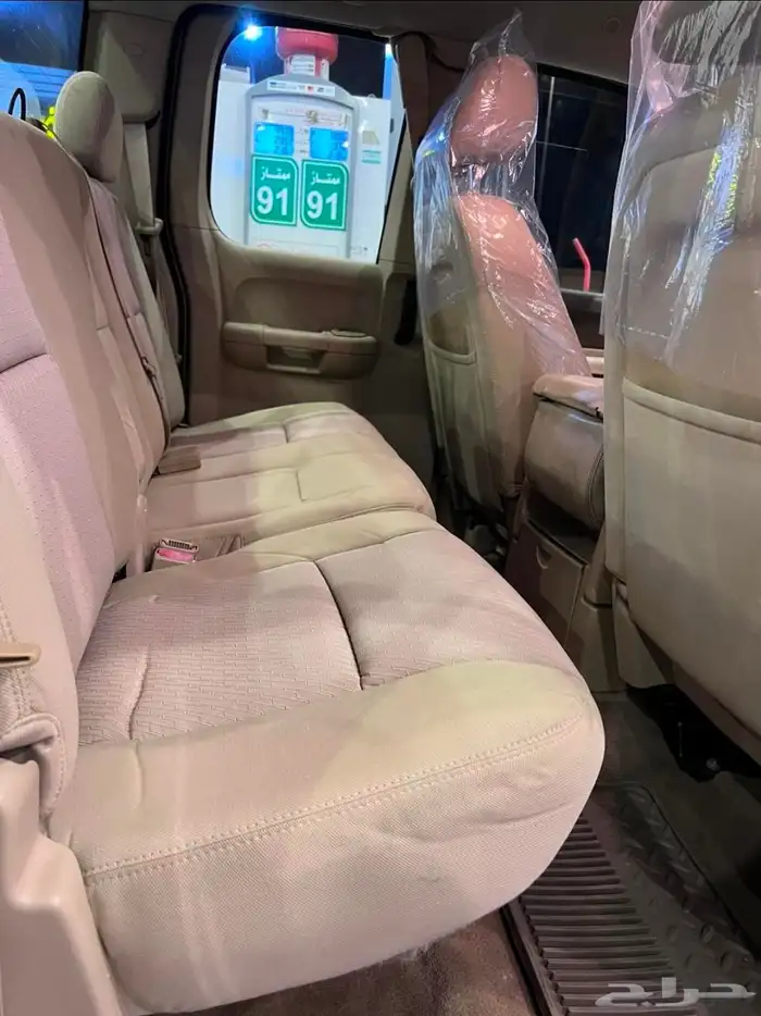 سلفرادوا غمارة ونص دبل 6