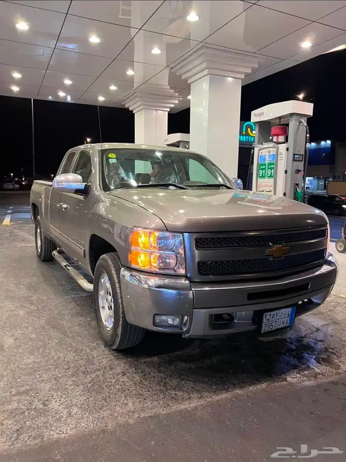 سلفرادوا غمارة ونص دبل 0