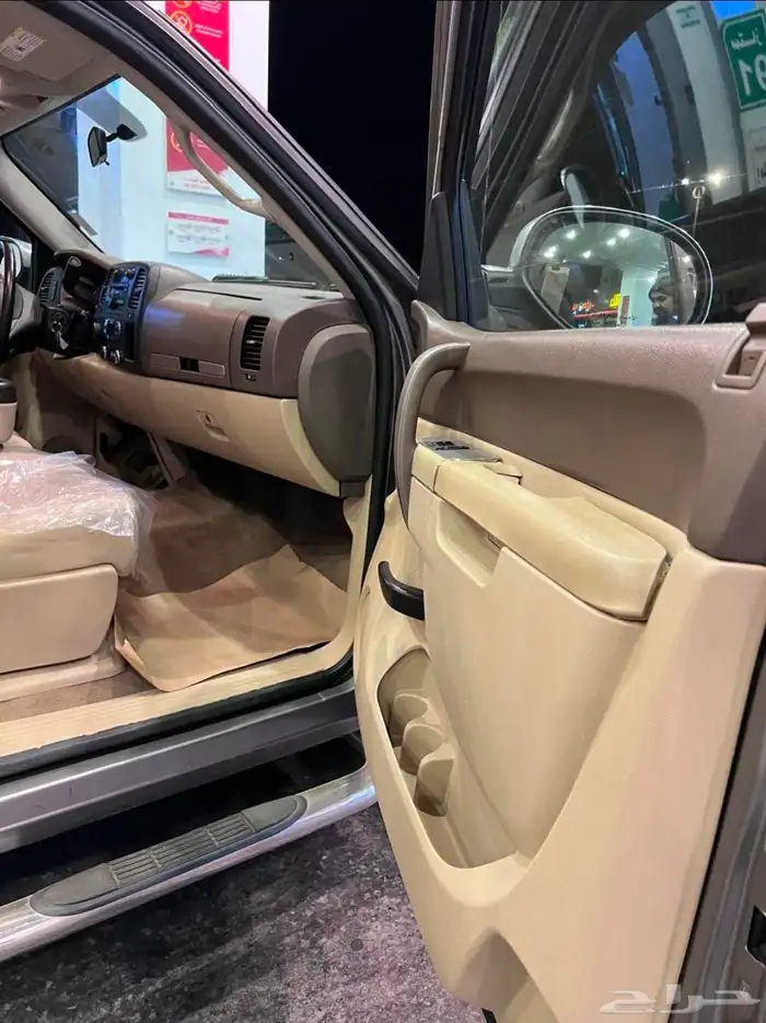 سلفرادوا غمارة ونص دبل 9