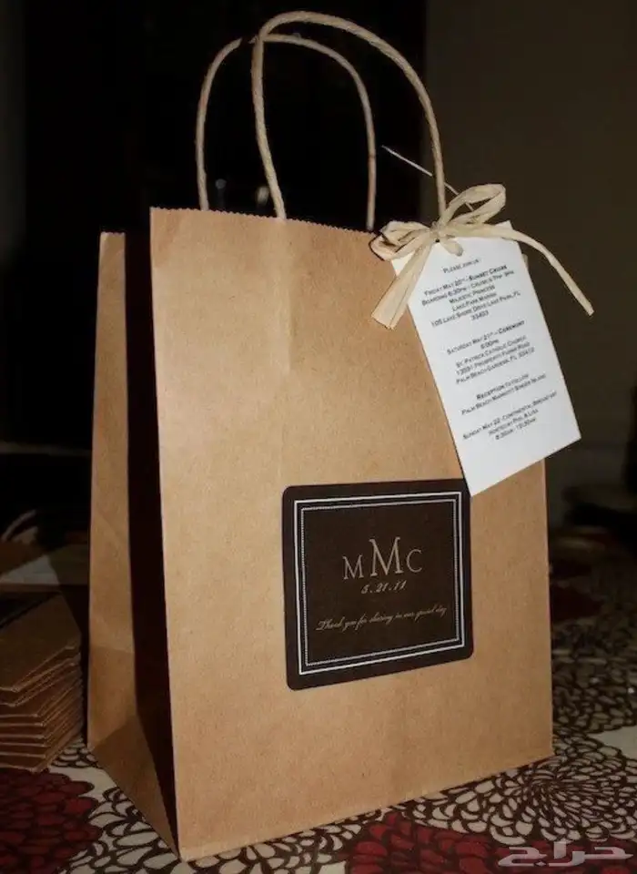 اكياس واكواب وراقية 7