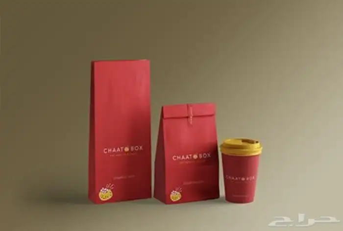 اكياس واكواب وراقية 4