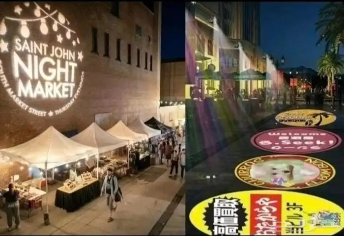 عمل وتصميم لوقو بالإضاءة متحرك 4