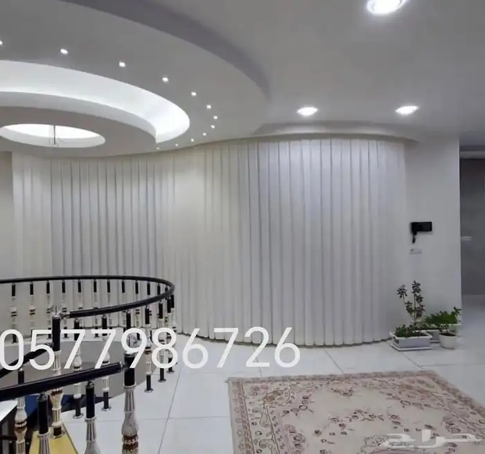 مدينه شوران تفصيل ستاره واي فاي 9