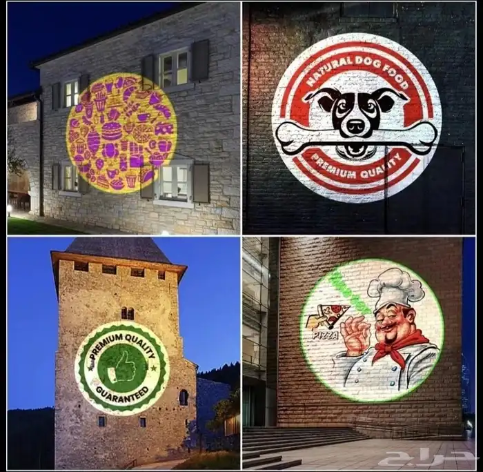 عمل وتصميم لوقو بالإضاءة متحرك 0