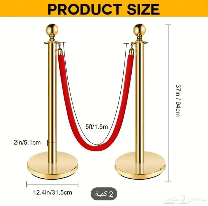 عمود زينه حفلات وقاعات ومناسبات 0