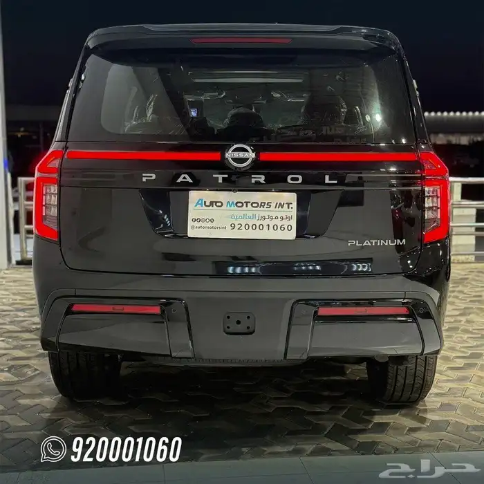 باترول بلاتينيوم تنفس طبيعي 4