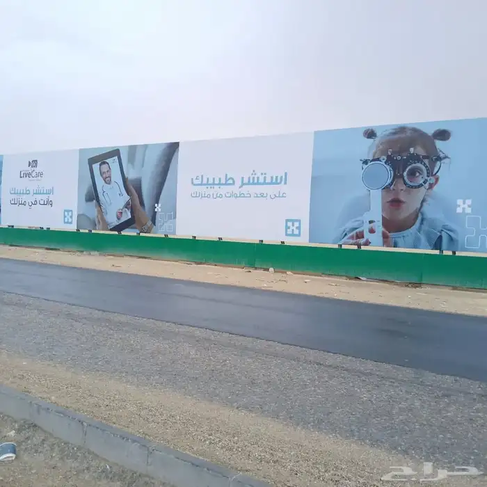 طباعة  مطبعة مطبوعات 1