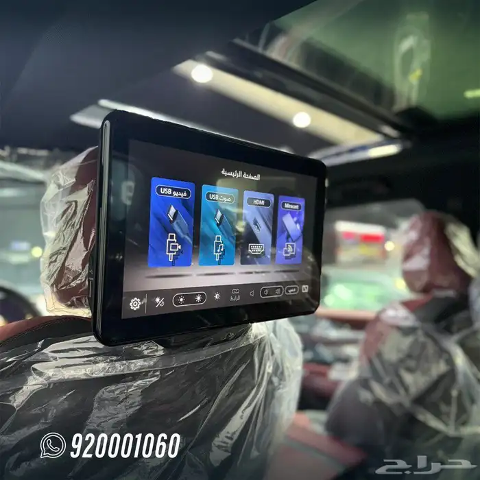 باترول بلاتينيوم موديل 2026 تنفس طبيعي 8