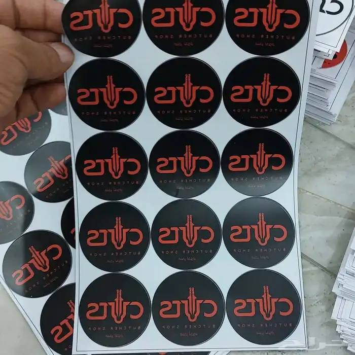 طباعة  مطبعة مطبوعات 2