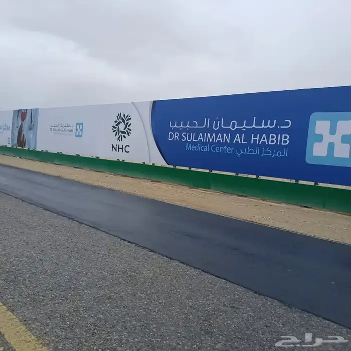 طباعة  مطبعة مطبوعات 0