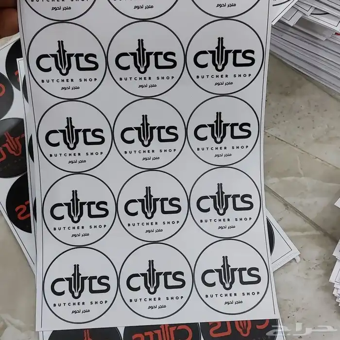 طباعة  مطبعة مطبوعات 3