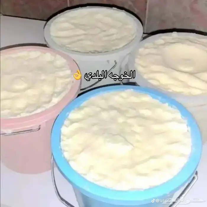 سمن بلدي مضمون اصلي بقري 0