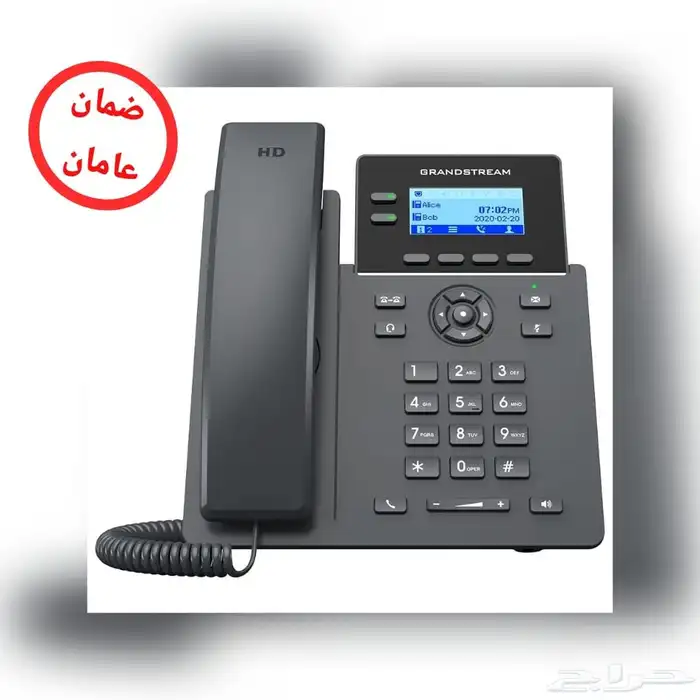 أجهزه سنترالات ip_انالوج بالتركيب 2