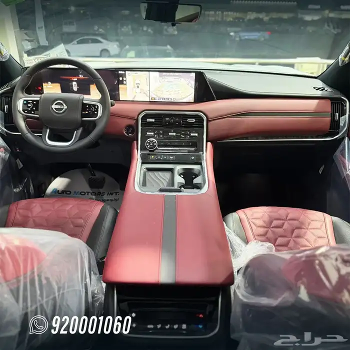 باترول بلاتينيوم تنفس طبيعي 6