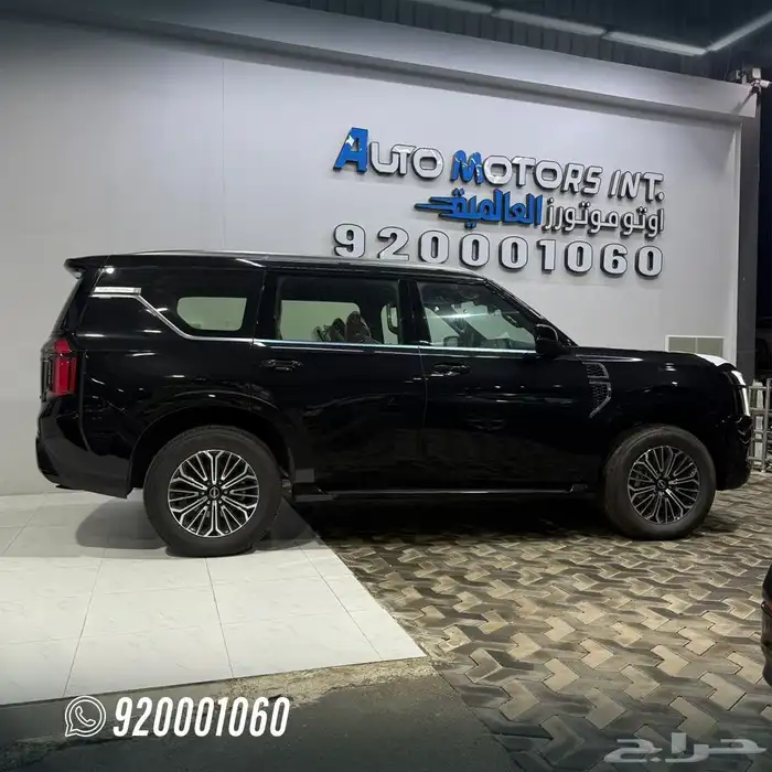 باترول بلاتينيوم تنفس طبيعي 3