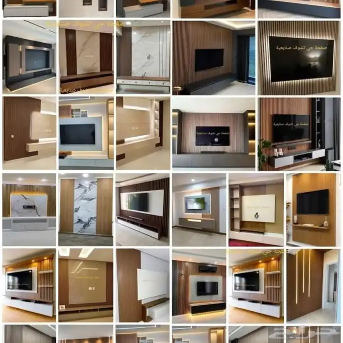 مقاولات دهانات ديكورات 2