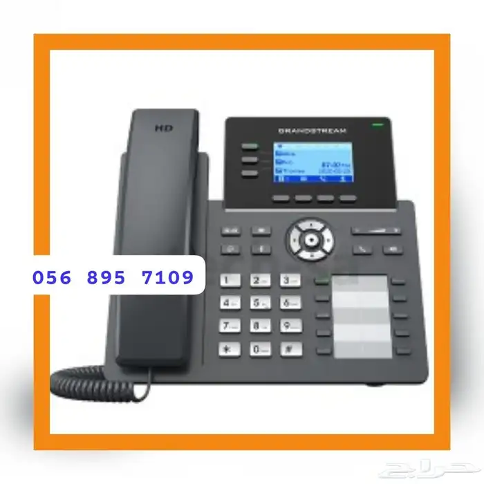 أجهزه سنترالات ip_انالوج بالتركيب 3