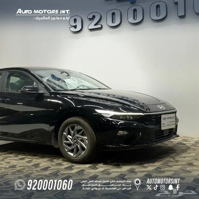 النترا اسمارت موديل 2026 0