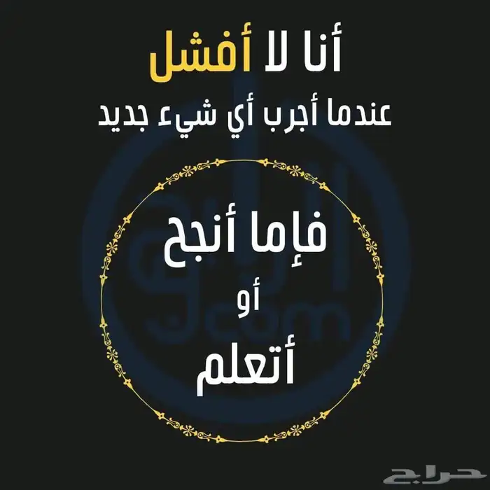 منتجات فوريفر الأصلية 10