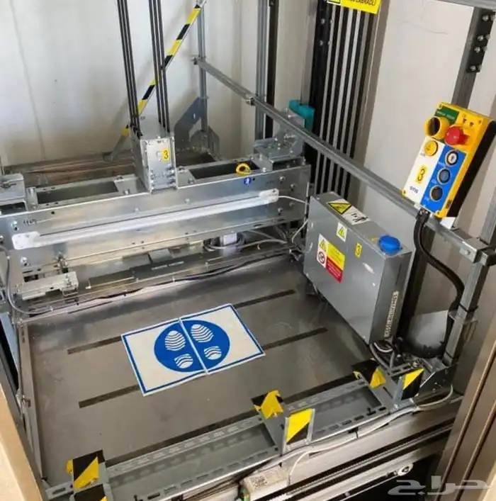 السلام عليكم ورحمه الله وبركاته 0