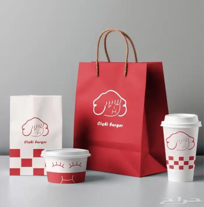 اكياس واكواب وراقية 6