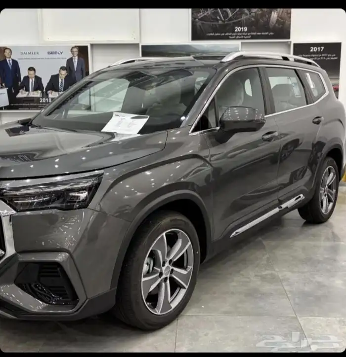 جيلي اوكافانجو 2025 7