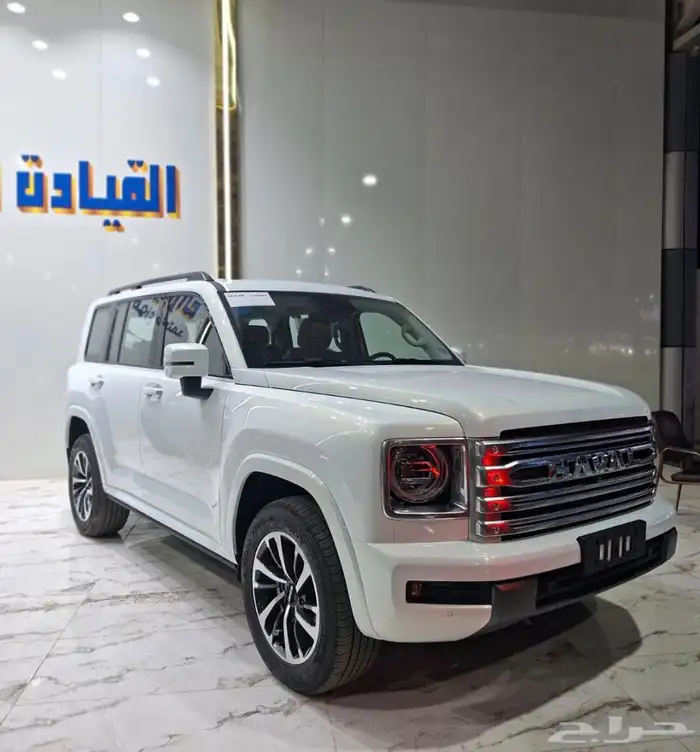 هافالH9 الفل الكامل م2026 عروض نهايه العام تسليم خلال يوم 2