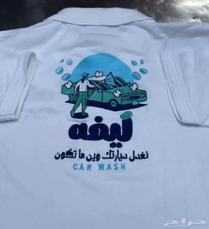 مطابع مطبوعات اختام استكر بنر بوكسات مطاعم جميع انواع المطبو 3